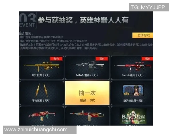 pgl2017比赛-二、赛场动态及细节描述-pgl2017比赛 pgl2017比赛-二、赛场动态及细节描述-pgl2017比赛