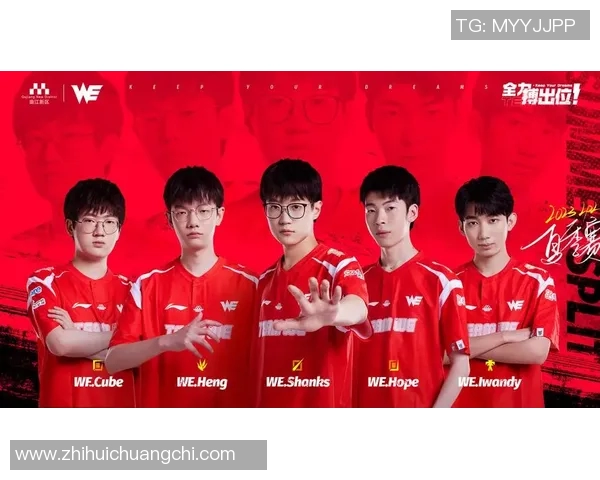 we2012比赛-WE2012比赛,激情与荣耀的电竞盛宴-we2012比赛 we2012比赛-WE2012比赛,激情与荣耀的电竞盛宴-we2012比赛