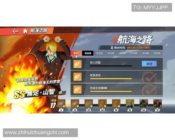 md战队比赛视频-燃烧的比赛热血—探索MD战队赛场视频之路-md战队比赛视频 md战队比赛视频-燃烧的比赛热血—探索MD战队赛场视频之路-md战队比赛视频