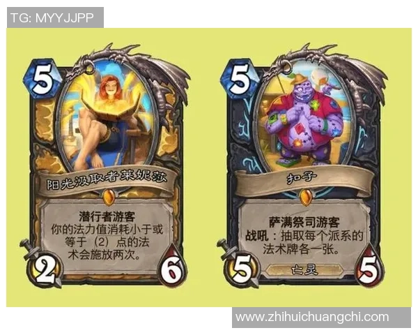 炉石职业直播比赛-炉石传说职业直播比赛的盛行及其魅力-炉石职业直播比赛 炉石职业直播比赛-炉石传说职业直播比赛的盛行及其魅力-炉石职业直播比赛