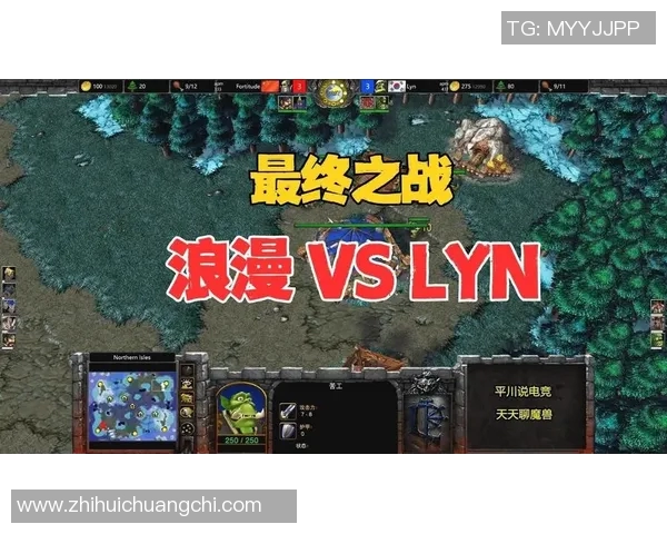 魔兽争霸比赛网站-魔兽争霸比赛网站—电竞爱好者的聚集地-魔兽争霸比赛网站